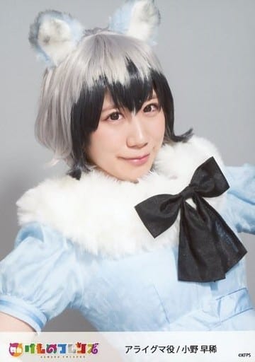 小野早稀 豐胸 生寫真 舞台 動物朋友 隨機明信片 雜貨 小配件 Suruga Ya Com 小野早稀 豐胸 生寫真 舞台 動物朋友 隨機明信片 雜貨 小配件 Suruga Ya Com
