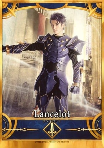 小野健鬥 蘭斯洛特 膝上 服裝紫 右伸 框金