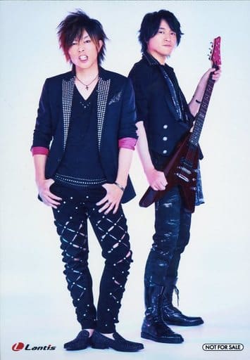 Granrodeo 谷山紀章 飯塚昌明 Cd Move On Ibala 道路 動畫優待溴化物 雜貨 小配件 Suruga Ya Com