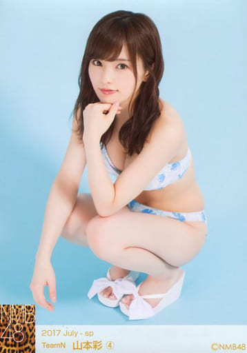 山本彩 生写真 2014 December 駿河屋 -<中古>山本彩/膝上・水着白/雑誌「BOMB 2014年12月号