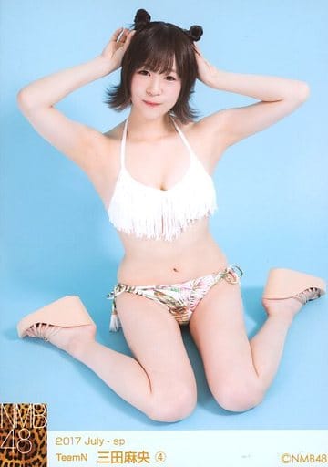 駿河屋 -<中古>4 ： 三田麻央/2017 July-sp 個別生写真（女性生