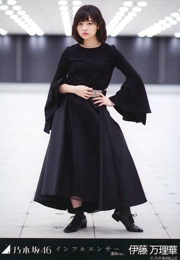 Marika Ito Full Body June 17 Individual Raw Photos Influencer Mv Selection Ver Goods Accessories Suruga Ya Com Marika Ito Full Body June 17 Individual Raw Photos Influencer Mv Selection Ver Goods Accessories Suruga Ya Com