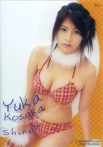 小阪由佳　DVDセット Amazon.co.jp: 未開封DVD 『小阪由佳 ／ イメージDVD 3本セット