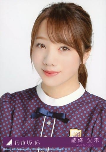 駿河屋 -<中古>18 ： 能條愛未/CD「逃げ水 Type-A」(SRCL-9489