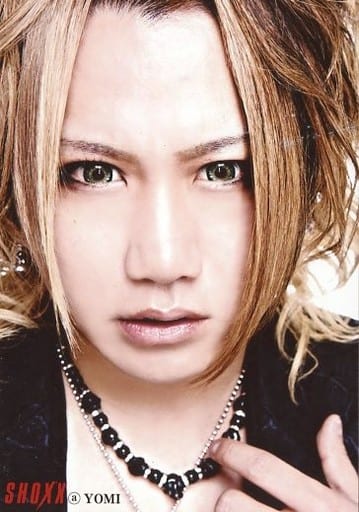 Nightmare Yomi Face Up Costume Black Left Wrist Magazines Shoxx Special Official Photo Goods Accessories Suruga Ya Com