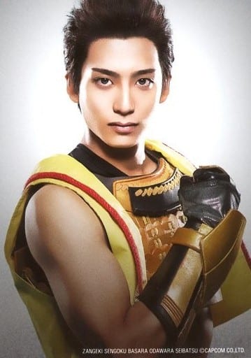 生写真 男 演员中尾拳也 德川家康 上半身 衣服黄色 右侧石头 背景白色 角色生写真 战国basara 小田原征伐生写真 杂货 小物件 Suruga Ya Com