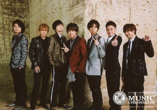 北山宏光 係ら Kis-My-Ft2 キスマイ 写真 フォトセット 87枚