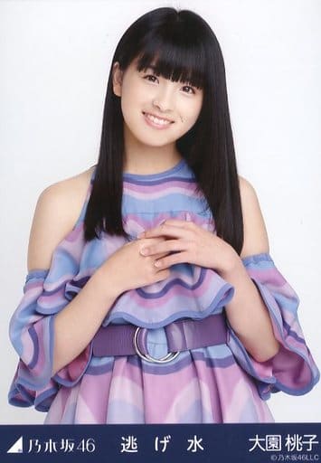 駿河屋 -<中古>大園桃子/上半身/乃木坂46 逃げ水 会場限定ランダム生