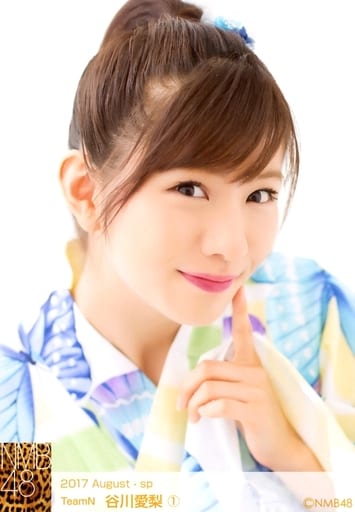 NMB48 谷川愛梨 生写真 NMB48 谷川愛梨 生写真まとめ売り NMB48 谷川愛梨 生写真 ①