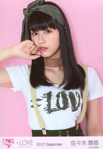駿河屋 -<中古>イコールラブ(=LOVE)/佐々木舞香/上半身/イコールラブ