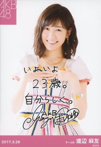AKB 渡辺麻友 生写真 ③ Yahoo!オークション - 渡辺麻友3 AKBグループ L版写真10枚 水着