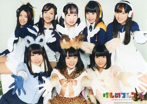 Animal ビスケッツ X Ppp Set 8 Persons Horizontal 2l Size Kemono Friends Shop In Shinjuku Special Bromide Goods Accessories Suruga Ya Com