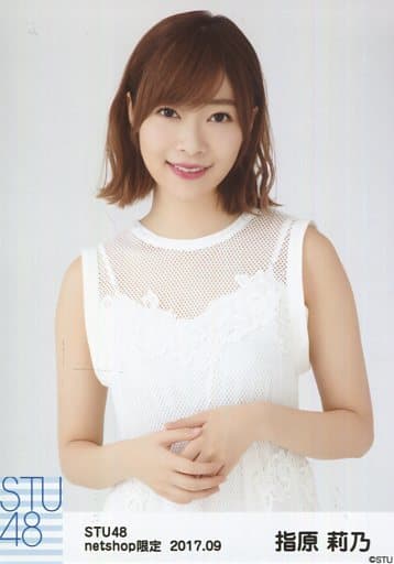指原莉乃 上半身 Stu48 17年9月度netshop限定隨機生寫真 白航海王 雜貨 小配件 Suruga Ya Com