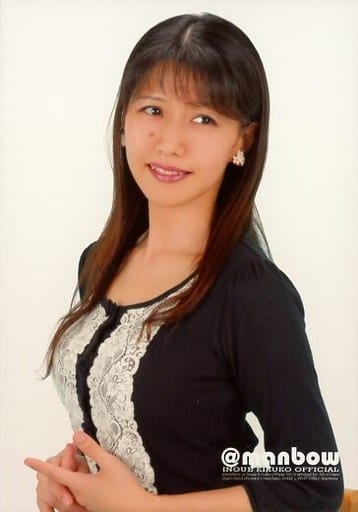 井上喜久子 上半身 衣服黑色 白色 视线右侧 背景白色 有logo Manbow 正式生写真 杂货 小物件 Suruga Ya Com