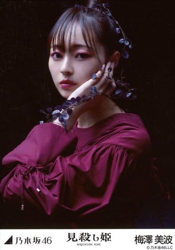 生寫真 乃木坂46 偶像 乃木坂46 梅澤美波 豐胸 見殺姫 會場限定隨機生寫真 雜貨 小配件 Suruga Ya Com