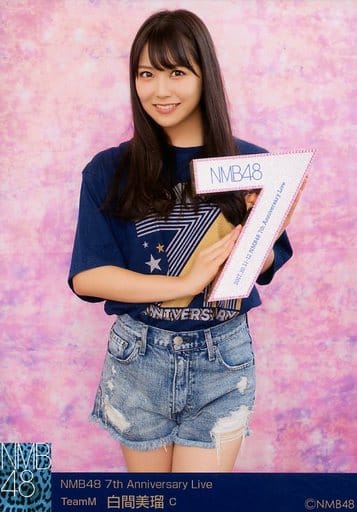 NMB48 白間美瑠 生写真 7thAnniversaryLive 会場 直筆 NMB白間美瑠7・7卒業記念写真集 衣装などセルフプロデュース作