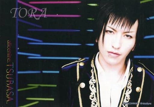 駿河屋 -<中古>アリス九號.(Alice Nine)/虎/横型・バストアップ・衣装