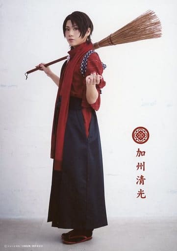 Ryuji Sato (Kiyomitsu KASHU) / Body, Left, Costume Red, Black