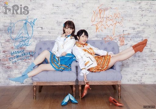 i☆Ris 芹澤優 久保田未夢 他 複製サイン入りアクリルジオラマ（ラスト賞） i☆Ris 芹澤優 久保田未夢 他 複製サイン入りアクリルジオラマ（ラスト