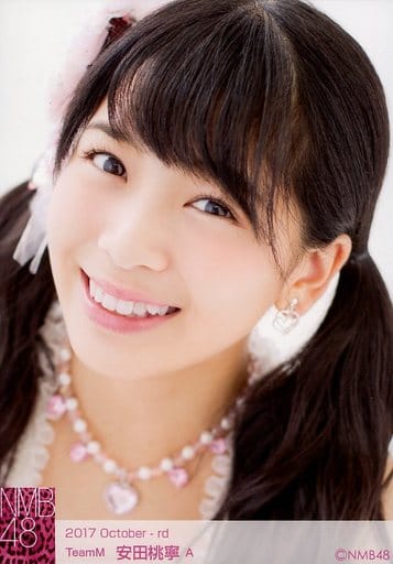NMB48 安田桃寧　直筆サイン入り生写真 Yahoo!オークション - NMB48 安田桃寧 直筆サイン入り チェキ 1
