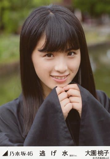 大園桃子 托胸 雙手合十 逃水mv選拔ver Webshop限定生寫真 雜貨 小配件 Suruga Ya Com
