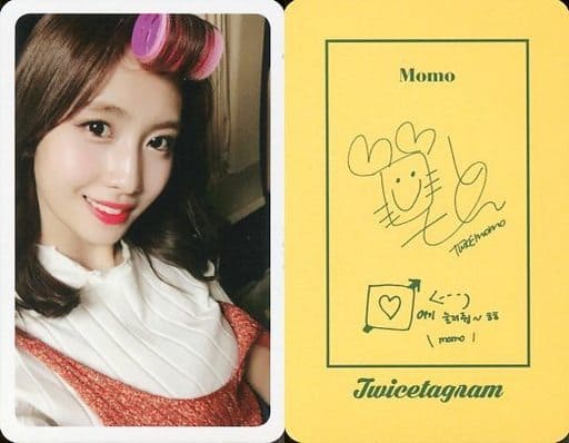 Twice 腿肉 背黄 Cd Twicetagram 特典torayca 玩具模型 Suruga Ya Com