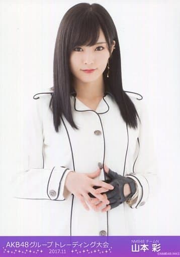 駿河屋 -<中古>山本彩/上半身/「2017.11」/AKB48グループ生写真販売会