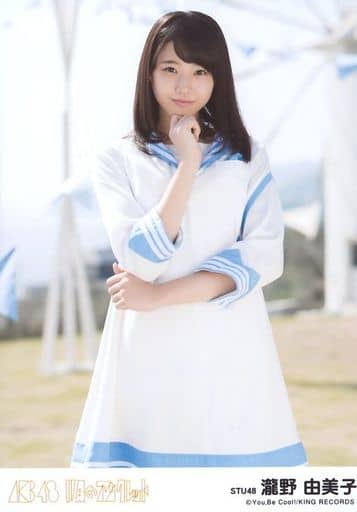 駿河屋 -<中古>瀧野由美子/「思い出せてよかった」Ver./CD「11月の