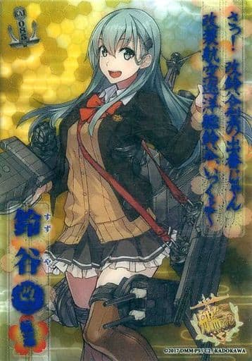 動畫系torayca Rearare 航巡 航空巡洋艦 艦隊collection 艦娘 艦女透明卡片糖part7 Kai085 重整 鈴穀重整二 玩具模型 Suruga Ya Com