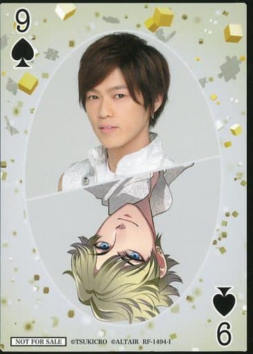收藏卡 男 Cd 未來的piece 首封特典撲剋牌rf 1494 I 月倉 西野太盛 斯佩德9 Cd 未來的piece 首次封入特典撲剋牌