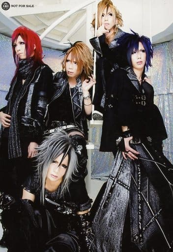 流行に  駿河屋 -<中古>Royz/集合(5人)/CD「eve：r【通常盤】」自主盤 邦楽