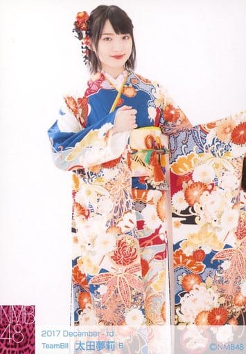 NMB48 太田夢莉 公式生写真 NMB48 太田夢莉 公式生写真 NMB48 太田夢莉 生写真