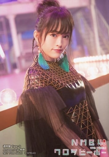 駿河屋 -<中古>山本彩/CD「ワロタピーポー」(Type-B)Amazon.co.jp特典