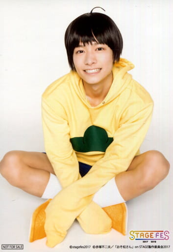 生写真 男 演员小泽廉 十四松 演出 阿松先生on Stage Six Men S Show Time2 会场物销售购入特典 Stage Fes17ver 杂货 小物件 Suruga Ya Com