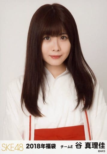 駿河屋 -<中古>谷真理佳/バストアップ/2018年 SKE48 福袋