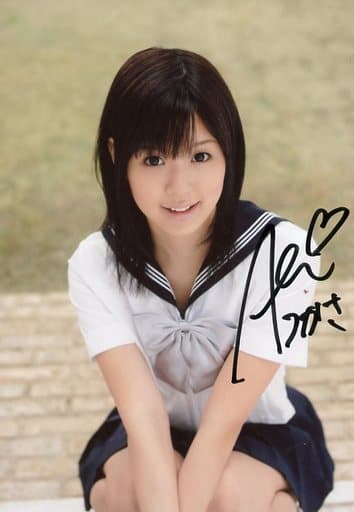 駿河屋 -【アダルト】<中古>☆葵つかさ/膝上・衣装制服・衣装白