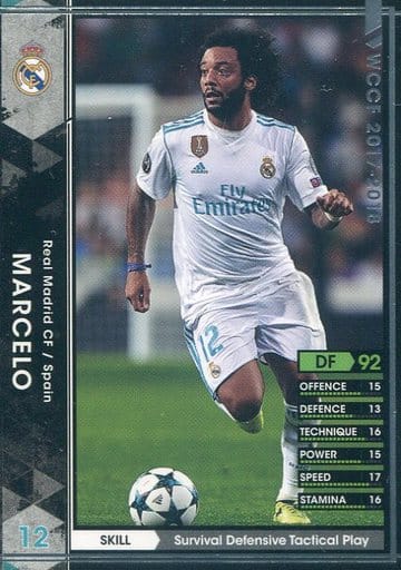 マルセロ wccf】MASCHERANO SOC マスチェラーノ バルセロナ WCCF