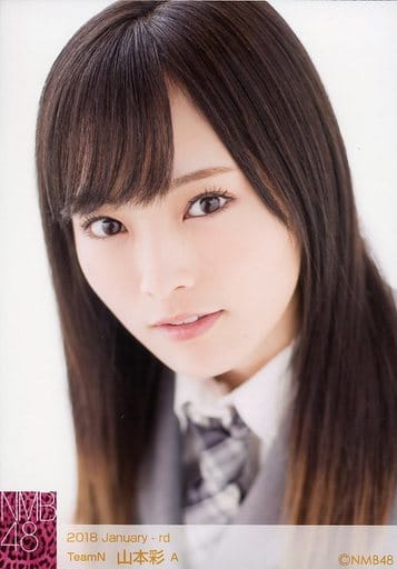 生写真(AKB48・SKE48)/アイドル/NMB48 4 ： 山本彩/2018 January
