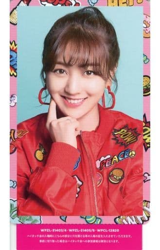 Twice Park Ji Hyo High Touch Event With Participation Ticket Cd Candy Pop Wpzl 4 Wpzl 6 Wpcl 1 All Types Common Enclosed Special Bonus Trading Card Toy Hobby Suruga Ya Com