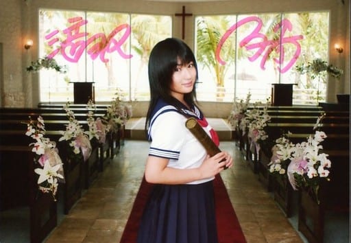 駿河屋 -<中古>☆滝沢乃南/直筆サイン入り・横型・膝上・制服・右向き