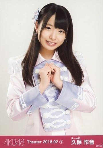 駿河屋 -<中古>久保怜音/上半身/AKB48 劇場トレーディング生写真セット