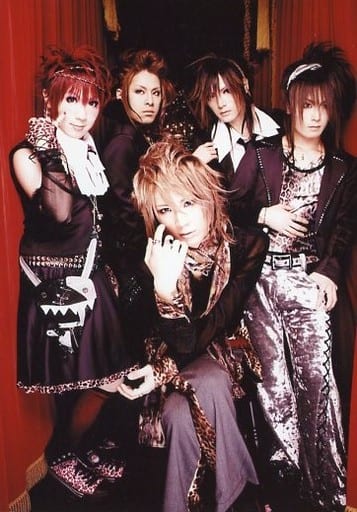 樹威/XI（エルフ）[初回限定盤]&【限定】写真など★Ｖ系 ヴィドール ヴィドール：VID♪ 初回限定盤DVD付き アルバム☆ 樹威 V系 - メルカリ