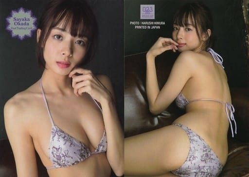 岡田紗佳〜24〜 ファーストトレーディングカード 岡田紗佳～24～ファースト・トレーディングカード BOX（二木限定