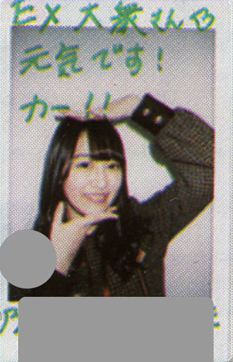 葉月ゆうか　直筆サイン入りチェキ　直筆サイン入り撮影衣装 セクシー女優 小湊よつ葉さん 直筆サイン入りチェキ - メルカリ