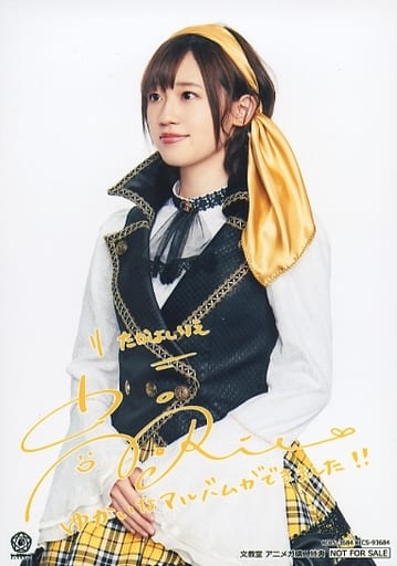 高橋李依 ブロマイド セミコンプセット 高橋李依ブロマイド
