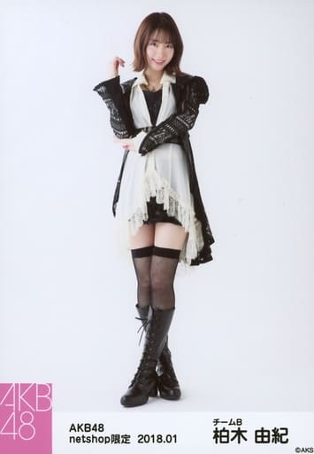 駿河屋 -<中古>柏木由紀/全身/AKB48 2018年1月度 net shop限定
