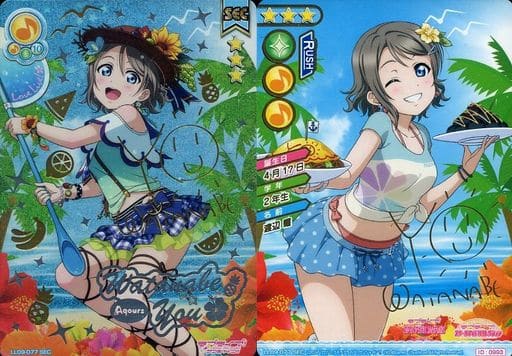 渡辺曜　sec 渡辺曜 スクコレ SEC 未熟DREAMER ラブライブ - メルカリ