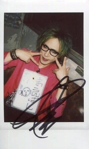 R 指定 宏崇 亲笔签名进入 上半身 服装粉红色 双手和平 板子 直接chieki 杂货 小物件 Suruga Ya Com