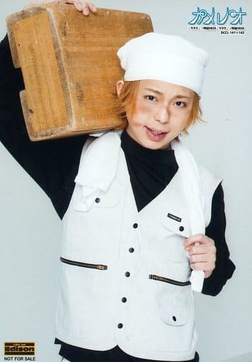 official-photo-male-visual-kei-band-kameleo-kameleo-kouichi