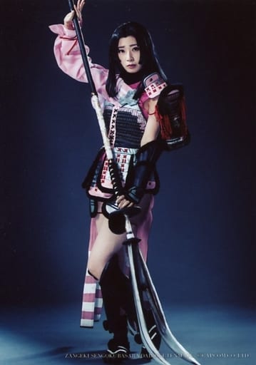 戦国BASARA お市　コスプレ Amazon.co.jp: 戦国BASARA お市 コスプレ衣装風 : ホビー